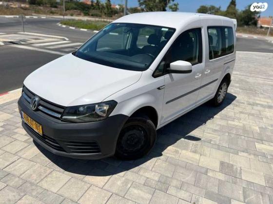 פולקסווגן קאדי Trendline אוט' בנזין 5 מק' 4 דל' 1.4 (125 כ"ס) בנזין 2018 למכירה באשקלון