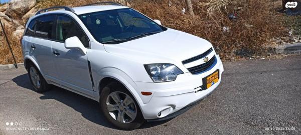 שברולט קפטיבה Sport LS אוט' 5 מק' 2.4 (182 כ''ס) בנזין 2014 למכירה בנצרת