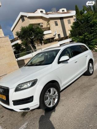 אאודי Q7 4X4 Executive אוט' דיזל 7 מק' 3.0 (245 כ''ס) דיזל 2013 למכירה בחיפה