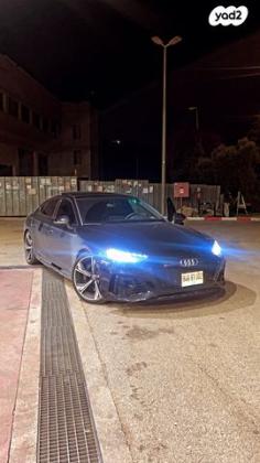 אאודי RS5 4X4 RS 5 קופה אוט' 2.9 מק' 5 (444 כ"ס) בנזין 2022 למכירה בכרמיאל