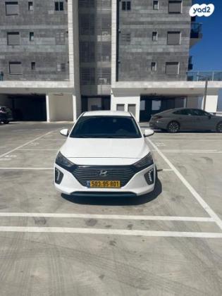 יונדאי איוניק Premium הייבריד אוט' 1.6 (141 כ"ס) בנזין 2018 למכירה באריאל