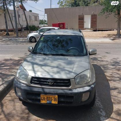 טויוטה RAV4 ארוך 4X4 STD אוט' 2.0 (150 כ''ס) [2001-2006] בנזין 2002 למכירה בבאר שבע