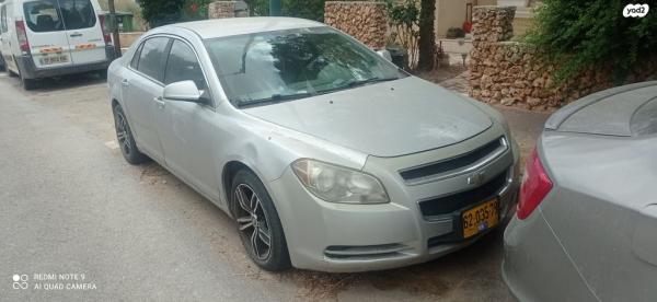 שברולט מאליבו Hi-tech אוט' 2.4 (169 כ''ס) בנזין 2012 למכירה בקרני שומרון