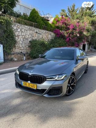 ב.מ.וו סדרה 5 530E M-Superior הייבריד אוט' 2.0 (184 כ''ס) ק'-1 היברידי חשמל / בנזין 2022 למכירה בנצרת עילית u002F נוף הגליל