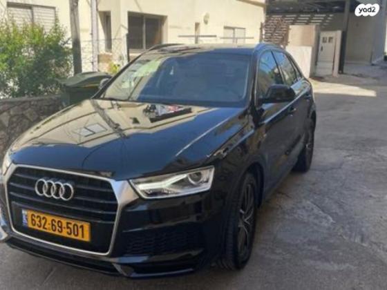 אאודי Q3 Limited אוט' 1.4 (150 כ"ס) בנזין 2019 למכירה בסח'נין