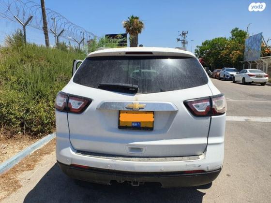 שברולט טראוורס LS אוט' 8 מק' 3.6 (281 כ''ס) בנזין 2016 למכירה בפתח תקווה