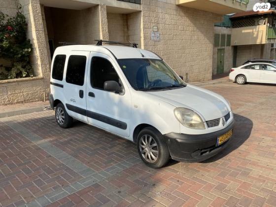 רנו קנגו (עד 2009) Authentiq ידני דיזל 1.5 (70 כ"ס) דיזל 2009 למכירה בטבריה