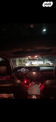 מרצדס S-Class S350 Luxury אוט' 3.5 (306 כ''ס) בנזין 2012 למכירה באשקלון