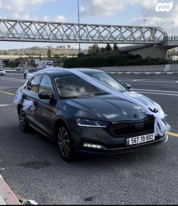סקודה אוקטביה Style אוט' 1.5 (150 כ''ס) בנזין 2021 למכירה בטורעאן