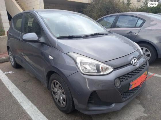 יונדאי i10 Inspire אוט' 1.2 (87 כ"ס) בנזין 2017 למכירה במעלה אדומים