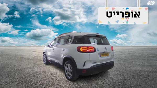 סיטרואן C5 איירקרוס Feel אוט' 1.6 (180 כ''ס) בנזין 2020 למכירה ב