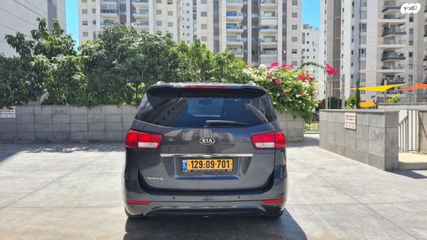 קיה קרניבל EX אוט' 8 מק' 3.3 (276 כ"ס) בנזין 2017 למכירה בחולון