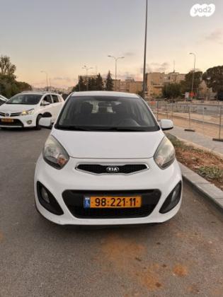 קיה פיקנטו EX אוט' 1.2 (85 כ"ס) בנזין 2014 למכירה בירושלים