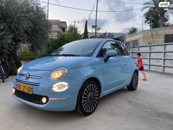 פיאט 500 Lounge דואולוג'יק 1.2 (69 כ"ס) [2016 ואילך] בנזין 2017 למכירה בנצרת עילית u002F נוף הגליל