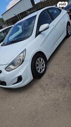 יונדאי i25 Inspire אוט' 1.4 (100 כ''ס) בנזין 2014 למכירה בבועיינה נוג'יידאת