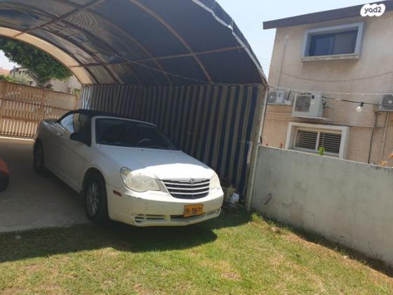 קרייזלר סברינג אוט' 2.4 (182 כ''ס) בנזין 2010 למכירה בראש העין