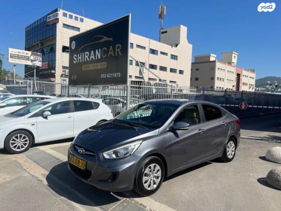 יונדאי i25 Inspire אוט' 1.6 (124 כ"ס) בנזין 2016 למכירה בחיפה