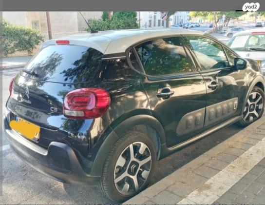 סיטרואן C3 Shine PK אוט' 1.2 (110 כ"ס) בנזין 2017 למכירה בנתניה