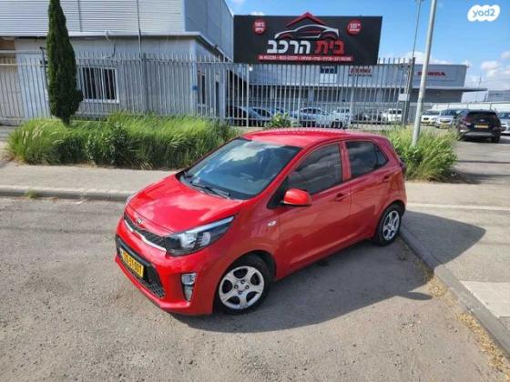 קיה פיקנטו EX אוט' 1.2 (84 כ"ס) בנזין 2017 למכירה בחיפה