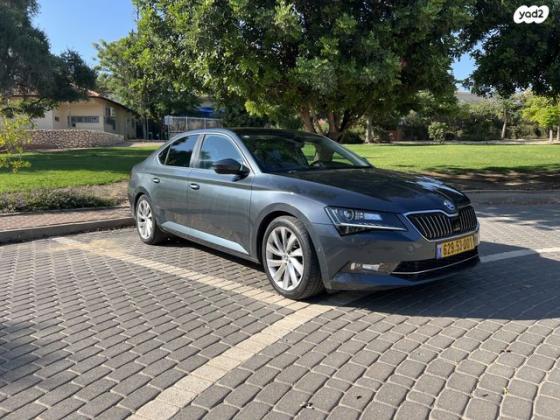 סקודה סופרב (עד 2019) Exclusive אוט' 1.8 (180 כ"ס) בנזין 2019 למכירה בבאר שבע