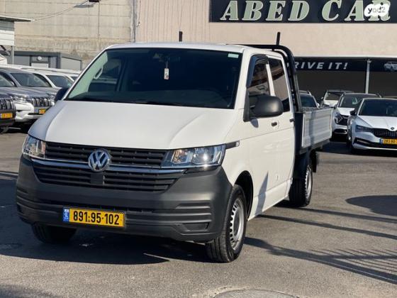 פולקסווגן טרנספורטר טנדר T6 דאבל קבינה אוט' דיזל 2.0 (150 כ''ס) דיזל 2023 למכירה בריינה