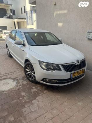 סקודה סופרב (עד 2019) Exclusive אוט' 1.8 (180 כ"ס) בנזין 2015 למכירה בפרדס חנה כרכור
