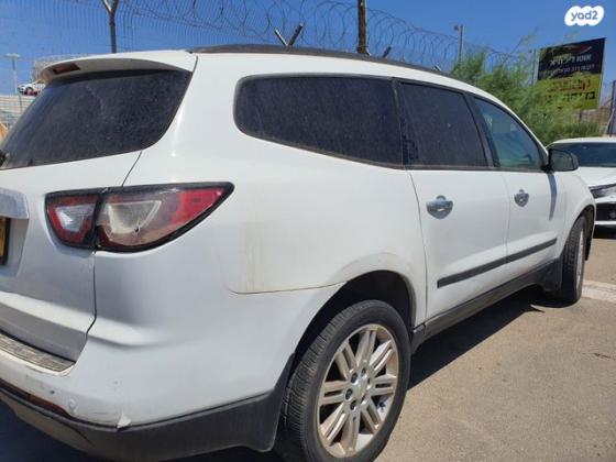 שברולט טראוורס LS אוט' 8 מק' 3.6 (281 כ''ס) בנזין 2016 למכירה בפתח תקווה