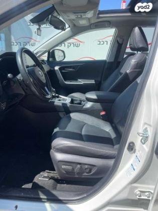 טויוטה RAV4 הייבריד 4X4 E-xclusive הייבריד אוט' 2.5 (178 כ''ס) בנזין 2021 למכירה בראשון לציון