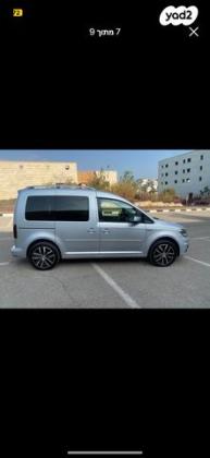 פולקסווגן קאדי Generation 4 אוט' דיזל 5 מק' 4 דל' 2.0 (102 כ"ס) דיזל 2017 למכירה בסח'נין