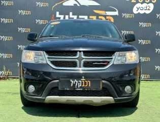 דודג' ג'רני SE אוט' 7 מק' 2.4 (168 כ"ס) בנזין 2014 למכירה בחיפה