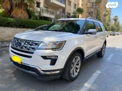 פורד אקספלורר 4X4 Limited Premium אוט' 7 מק' 3.5 (290 כ''ס) בנזין 2018 למכירה בראשון לציון