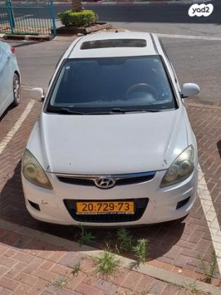 יונדאי i30 Inspire אוט' 1.6 (126 כ''ס) בנזין 2010 למכירה ברמלה