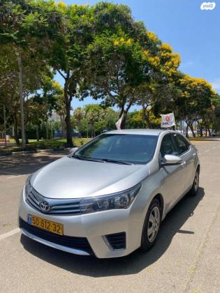 טויוטה קורולה Sun אוט' 1.6 (132 כ"ס) בנזין 2015 למכירה באביחיל