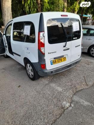 רנו קנגו החדשה Authentic ידני דיזל 1.5 (90 כ"ס) דיזל 2016 למכירה בחיפה