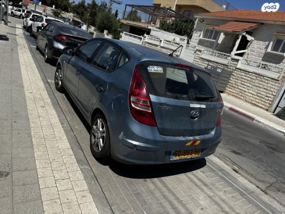 יונדאי i30 Inspire אוט' 1.6 (126 כ''ס) בנזין 2009 למכירה ברחובות