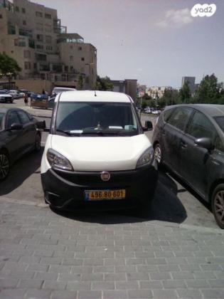 פיאט דובלו Combi קצר ידני דיזל 1.2 (95 כ"ס) דיזל 2018 למכירה בירושלים