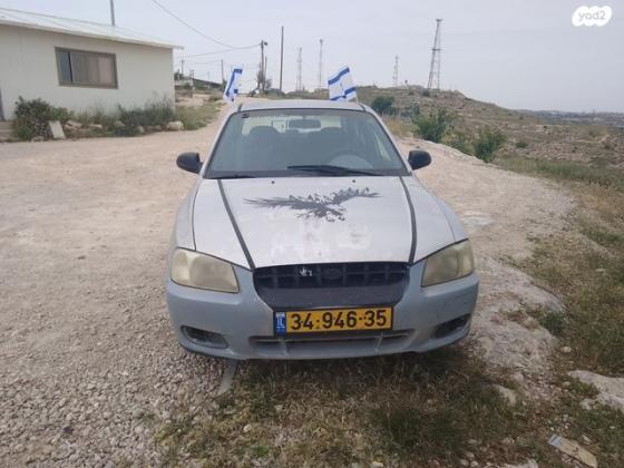 יונדאי אקסנט (עד 2012) Esteem אוט' 4 דל' 1.5 (91 כ''ס בנזין 2002 למכירה באריאל