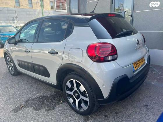 סיטרואן C3 Shine PK אוט' 1.2 (110 כ"ס) בנזין 2018 למכירה בחיפה