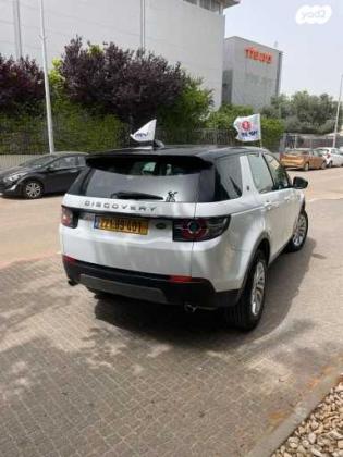 לנד רובר דיסקברי ספורט 4X4 TD 180 SE7 אוט' דיזל 7 מק' 2.0 (180 כ''ס) דיזל 2019 למכירה באבן יהודה