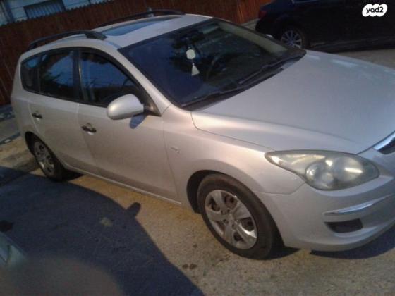 יונדאי i30CW Inspire סטיישן אוט' 1.6 (126 כ''ס) בנזין 2009 למכירה בביתר עילית