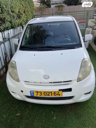 דייהטסו סיריון CX אוט' מהודר 1.3 (87 כ''ס) בנזין 2008 למכירה בנתניה