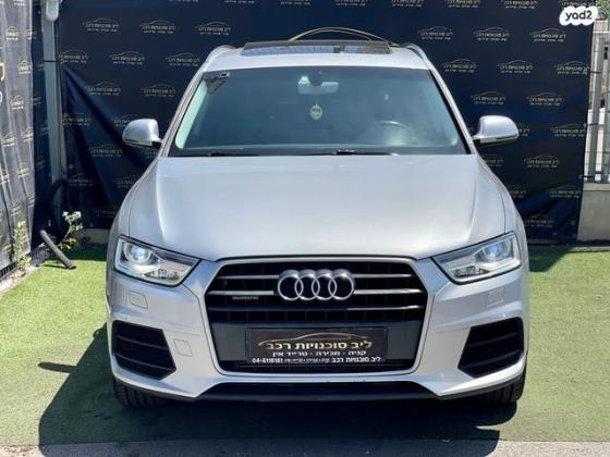 אאודי Q3 4X4 Sport Executive אוט' 2.0 (180 כ''ס) בנזין 2016 למכירה בחיפה