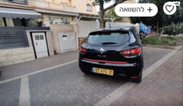 רנו קליאו דור 4 (2013-2019) Collection אוט' 1.2 (120 כ''ס) בנזין 2014 למכירה בקרית שמונה