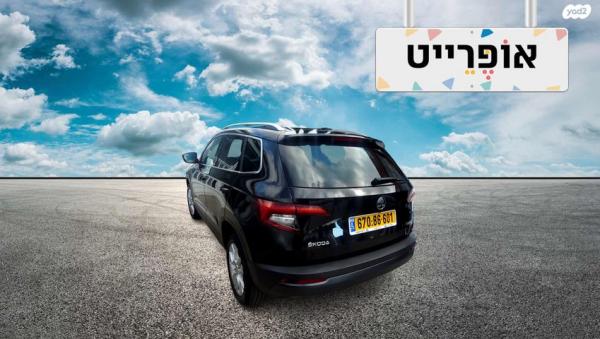 סקודה קארוק Style אוט' 1.5 (150 כ''ס) ק2 בנזין 2019 למכירה ב