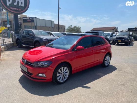 פולקסווגן פולו Comfortline אוט' 5 דל' 1.0 (110 כ''ס) בנזין 2021 למכירה בירכא