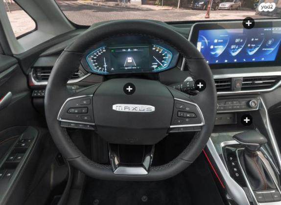 מקסוס אי-יוניק 5 E-uniq Luxury אוט' חשמלי (174 כ"ס) חשמלי 2021 למכירה בכפר חנניה