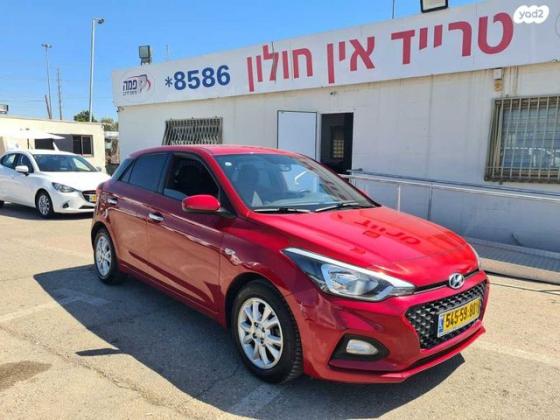 יונדאי i20 Prime אוט' 1.0 (100 כ''ס) בנזין 2019 למכירה בחולון