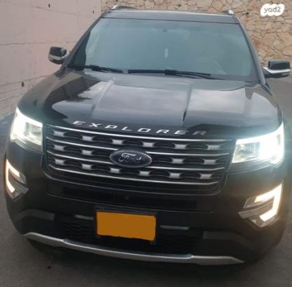 פורד אקספלורר 4X4 Limited Premium אוט' 7 מק' 3.5 (290 כ''ס) בנזין 2017 למכירה בדאלית אל כרמל