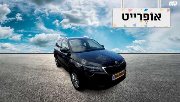 סקודה קארוק Style אוט' 1.5 (150 כ''ס) ק2 בנזין 2019 למכירה ב