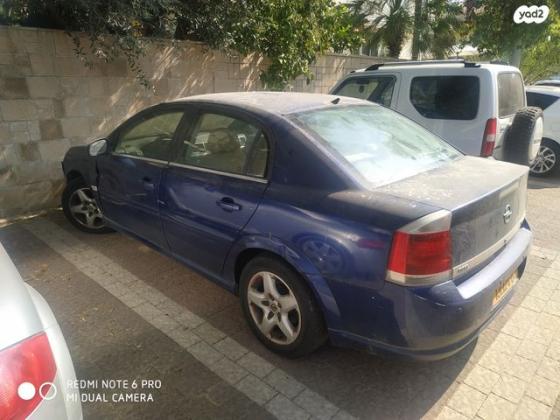 אופל וקטרה Elegance אוט' 2.2 (147 כ''ס) בנזין 2008 למכירה בנס ציונה